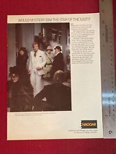 Haggar Men’s Suits 1979 Print Ad - Great To Frame picture