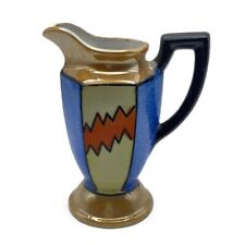 Vintage Lusterware Muffineer Syrup Pitcher Creamer Hand Painted Japan picture