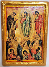 Transfiguration of Jesus Metamorphosis Byzantine Greek Orthodox Icon on Wood 123 picture