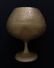 Vintage Etched Brass Chalice  picture