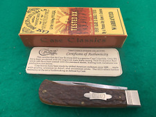 CASE XX CLASSIC BIG TRAPPER 6223 Only 448 MADE RARE BONE 1992 KNIFE picture