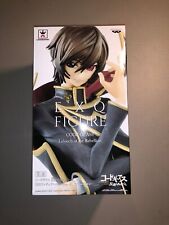 Lelouch of the Rebellion EXQ FIGURE - Lelouch Lamperouge - Banpresto Code Geass picture