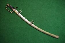 FRENCH NAPOLEONIC HUSSARS OFFICER'S CAVALRY SWORD - FIRST EMPIRE picture
