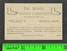 Vintage 1879 Dr. Bond Foot Surgeon Chiropodist Graphic Calendar Business Card picture
