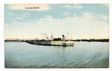 Batum Port, Georgia, Russia, Postcard, 1910's picture