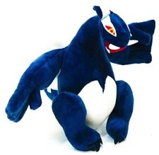 Pokémon Shadow Lugia Plush  picture