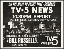 1972 WAGA-TV Atlanta The Bill Russell Show News debut Tv Guide promo ad    TV14 picture