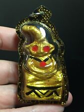 Huge Phra Ngang Naree Fish In Oil Amulet Talisman Luck Love Charm Projection picture