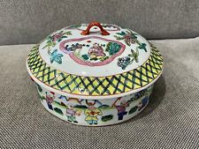 Vintage Chinese Covered Dish w/ Various Figures & Floral Decoration picture