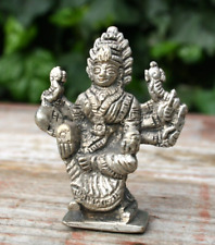 Brass Shiva Statue Vintage Hindu God Adiyogi Figure Idol Figurine Collectible picture