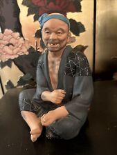 Vintage Hakata Urasaki Ceramic Sculpture Doll Fisherman  Japanese Figural 9-1/2” picture
