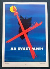 1963 Cold War Anti NATO Propaganda Original Poster Russian 30x40 Soviet Rare Old picture