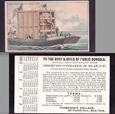 NY City 1882 School Calendar Thompson Business College Jumbo Elephant Trade Card picture