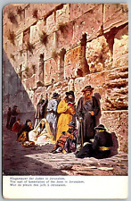 JUDAICA c1910 Postcard Jerusalem Palestine Israel Wall Of Lamentation picture