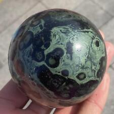 Wholesale 1pc Natural Kambaba Ball Quartz Crystal Sphere Reiki Healing 50mm picture