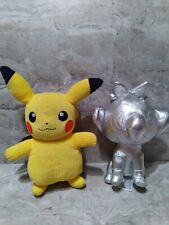 Pokemon 10” Pikachu Corduroy SELECT Plush & 25th Silver Grookey NEW Licensed Lot picture