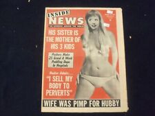 1971 AUGUST 29 INSIDE NEWS NEWSPAPER - SISTER IS MOTHER OF HIS 3 KIDS - NP 7296 picture
