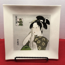VTG Japanese Square Plate SETO K. ITO Asian Porcelain Made In Japan BEAUTIFUL picture