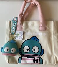 Hangyodon  Key Chain With Hangyodon Bag  Cute Set picture