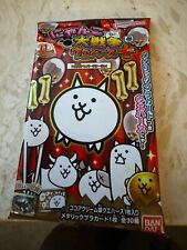 1 Pack The Battle Cats Cards  11 Anniversary Sealed with Wafer Bandai picture
