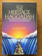 The Heritage Haggadah Laws Customs Tradition for Passover Sedar  ELIYAHU KITOV picture