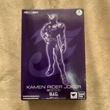 S.I.C. Kamen Rider Joker Figure Kamen Rider W BANDAI Tamashii Web Limited picture