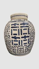 Vintage Chinese Blue & White Porcelain Double Happiness Ginger Jar  picture
