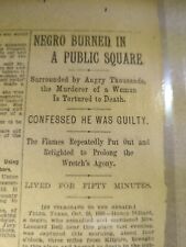 OCT 30, 1895 NEWSPAPER PAGE #8938- MAN BURNED AT THE STAKE IN TYLER TEXAS picture