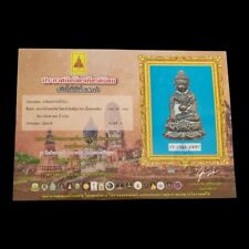 Phra Kring Thai Buddha Amulet Pendant Lucky Holy Prosperity Talisman BE 2536 NEW picture
