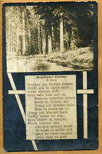 Latvia 1911 Greetings Postcard w/Alt-Pebalg(Vecpiebalga) 1.11.11 Cancel picture