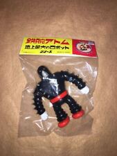 NERDONE Astro Boy The Largest Robot on Earth Brand Nerd One WF2024 Winter On picture