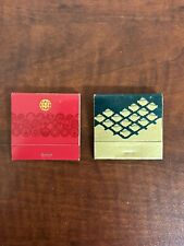 Walt Disney World EPCOT Center Future World - The Land and Living Seas Matchbook picture