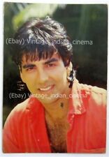 Indian Bollywood Vintage Postcard of Bollywood Actor Akshay Kumar picture