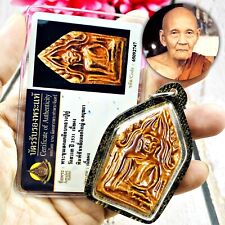 Certificate Large Chest Khunpaen Enamel Wheel Lp Doo Be2531 Thai Amulet #17323 picture
