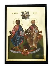 Greek Russian Orthodox Lithograph Wooden Icon Holy Trinity 10x7cm picture