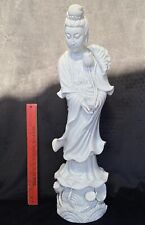24” Chinese Guanyin Kwan-Yin Bodhisattva Goddess Blanc de Chine Porcelain Statue picture