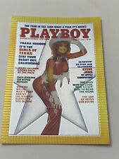 1995 Sports Time Inc Playboy Cover Chromium #71 Julie McCullough - February 1985 picture