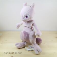 Pokemon ALL STAR COLLECTION Mewtwo Plush doll SAN-EI From Japan picture