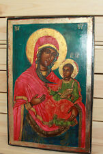 Vintage religious hand painted icon Jesus Christ Child Virgin Mary picture