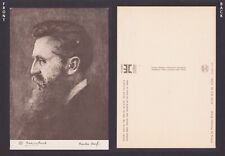 ISRAEL, Vintage postcard, Judaica, Portrait Theodor Herzl By Hermann Struck picture