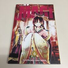 Magi the Labyrinth of Magic Volume 6 Manga English Vol Shinobu Ohtaka picture