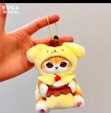 Mofusand Sanrio Characters Plush Doll Pompompurin Keychain picture