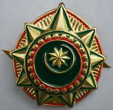 RARE NEW Chechnya Ichkeria Military Army Uniform Hat Badge Pin Cockade picture