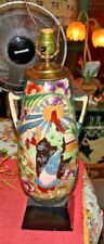 Antique Japanese Chinese Moriage Satsuma Vase Converted Lamp Man Woman Colorful picture