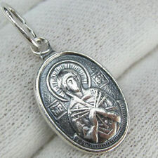 925 Sterling Silver Icon Medal Mother Mary Softener Evil Hearts Seven Arrows picture