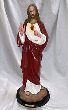 Sacred Heart Of Jesus 23 inch tall stature picture