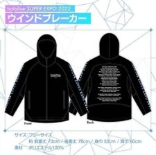 HOLOLIVE SUPER EXPO 2022 Windbreaker  NEW from JAPAN picture