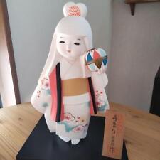 Hakata Doll Temari Japanese Traditional Crafts picture