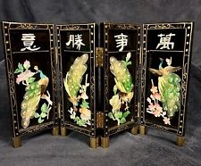 Vintage Chinese Nacre Shell Art Mini Screen 8.4”x13.6” picture
