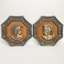 Vintage Pair of Spartan Octagonal Framed Wall Decor 12.5” picture